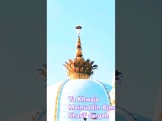 #khwajagaribnawaz #ajmersharif    #youtubeshorts   #shorts #viral_video #khwajagaribnawaz #folowme