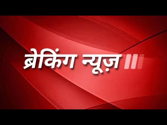 अब क्या करेगा भारत? बैन लगाने की तैयारी! देखें वीडियो #importantknowledge  #gk