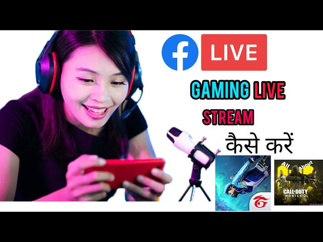 ✅Facebook Group Per Gaming live Stream Kaise Karen || How to live stream YouTube and Facebook  #live