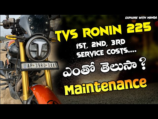 TVS Ronin Maintenance Costs Explained in Telugu | 1st, 2nd, 3rd, 4th Service prices