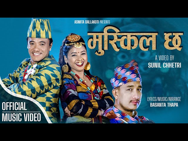 New Nepali Lok Dohori Song | Muskil Chha मुस्किल छ | Asmita Dallakoti, Chij Gurung, Basanta Thapa