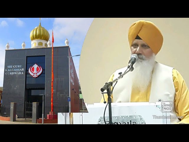 Bhai Bilwinder Singh Rangila Part 3