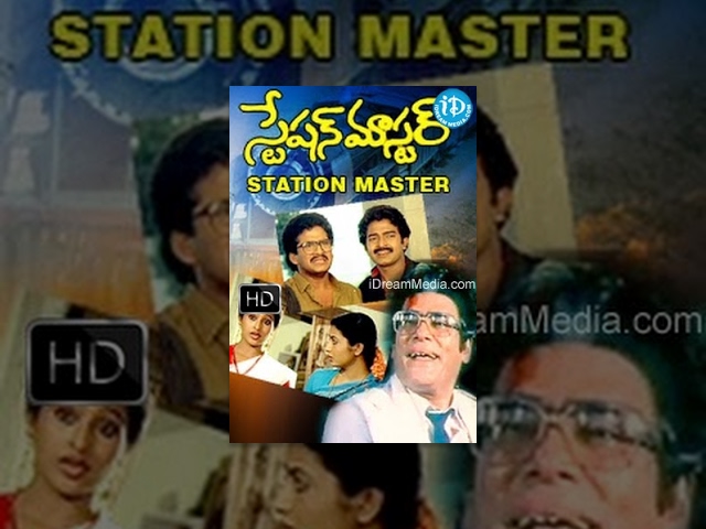 Station Master Telugu Full Movie || Rajendra Prasad, Rajashekar, Jeevitha || Kodi Ramakrishna