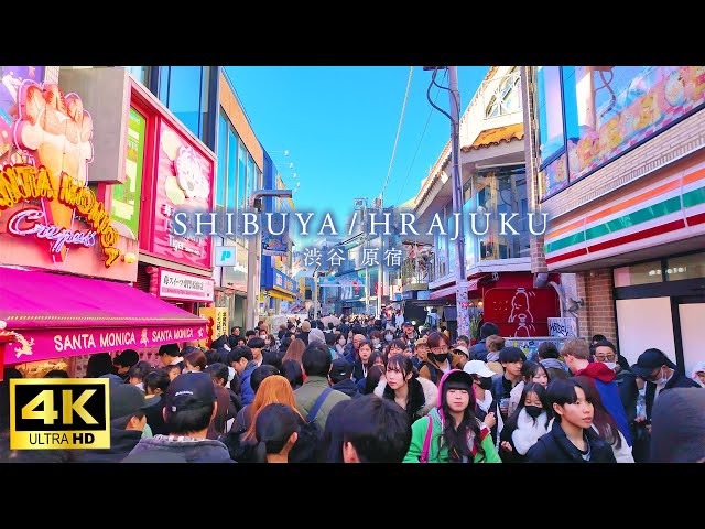 【4K Japan Walk】Walking around the Shibuya/Harajuku area on the first weekend of 2025