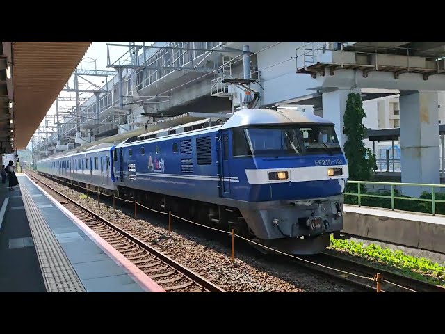 甲種輸送 福岡市営地下鉄 山陽本線 下り 8863レ EF210-131号機［岡］牽引 福岡市交通局4000系 4126編成 JR貨物 岡山機関区 2024.9.4 20240904 092225