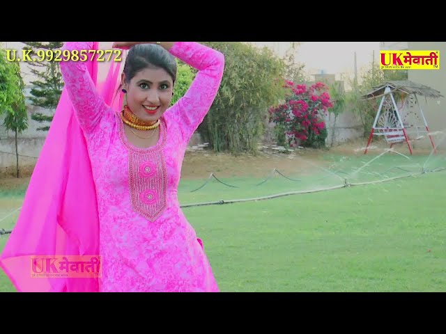 छाती छौटी-छौटी बॉडी जालीदार | Asmeena Full Hd Video | Raj Ka Piyar | New Mewati 2025 #aslan