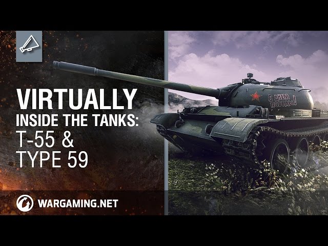 Virtually Inside the Tanks: T-55 & Type 59 (360° Video)