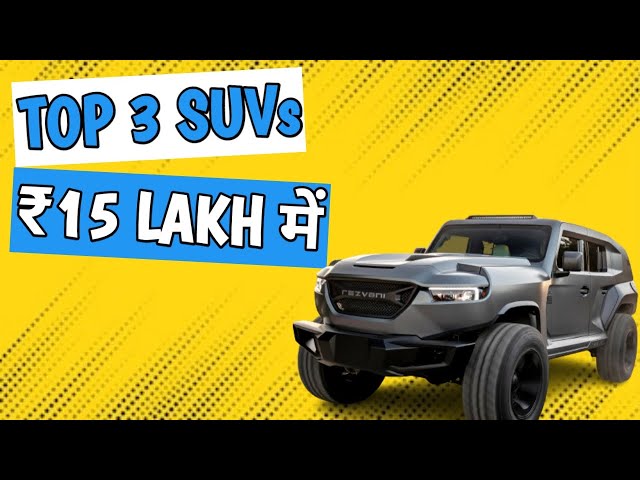 Best SUV Under 15 Lakhs in India | Top SUV Under 15 Lakhs | TOP BHP