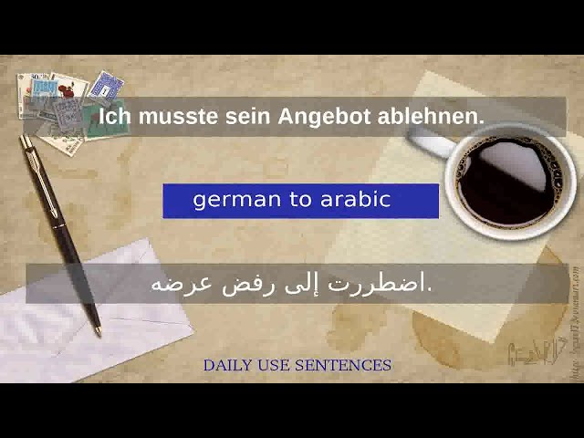 german to arabic| Deutsch zu Arabisch | Arabisch nützliche Sätze lernen |