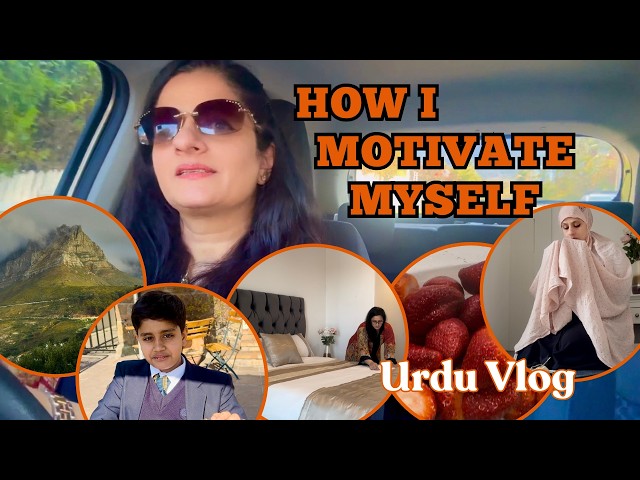 How I Motivate Myself || khud ko MOTIVATE karne ke kuch secrets  ||Dil Ki Batein