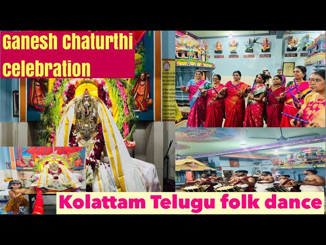 Ganesh Chaturthi celebration in Siddhivinayak temple ,Delhi | Kolattam folk dance by Telugu women ❤️