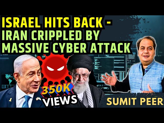 Iran crippled by Massive Cyber Attack; threatens Middle East - Tectonic shift in Security, Politics?