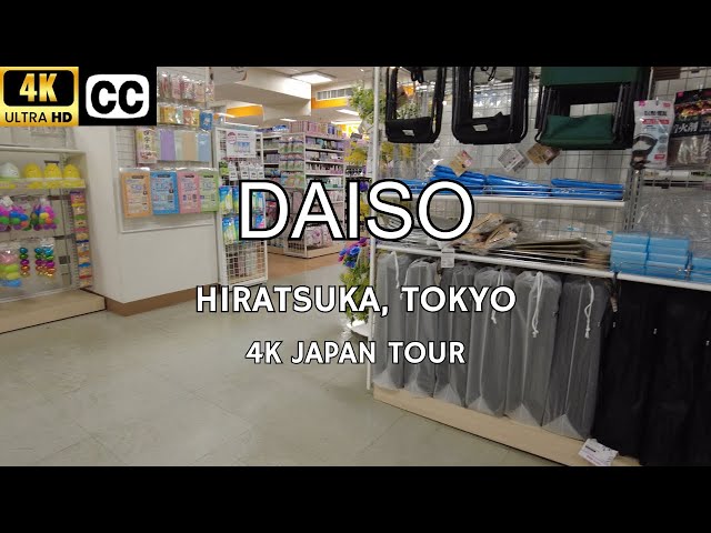 [4K] Japan Walk Tour | Daiso | Tokyo | Japan