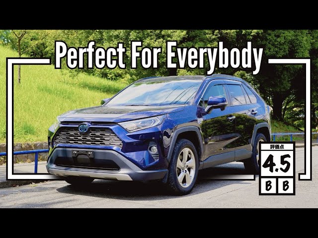 2019 Toyota Rav4 Hybrid G (Kenya Import) Japan Auction Purchase Review