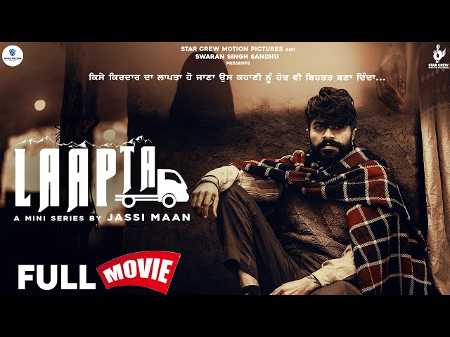 Laapta(Full Movie) New Punjabi Movie 2025 | Punjabi Movies | Punjabi Full Movie | Punjabi Movie 2025