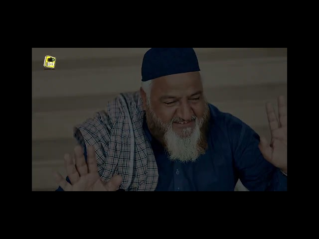 Part 5 Kalam Mian Muhammad Baksh & Baba Bullay Shah - Ain Ishq Jina Nu Lag janda - Qadeer Ahmed Butt