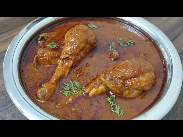 Punjabi Chicken Curry Recipe | Masaledar Tari wala Chicken Gravy ekdam Dhaba Style