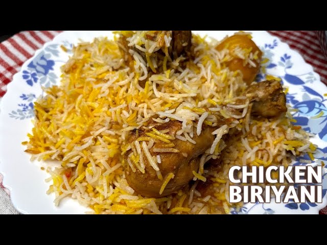 Authentic Kolkata Style Chicken Biryani Recipe| রেস্টুরেন্ট স্টাইলে চিকেন বিরিয়ানি রেসিপি|