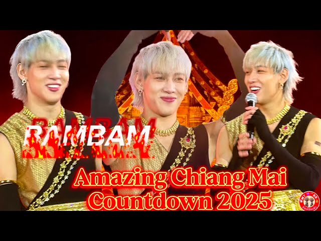 BamBam joins in a grand celebration at the Amazing Chiang Mai Countdown 2025 event.