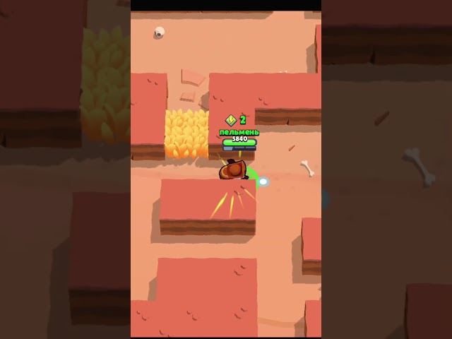 Dynamike song + phonk tutorial. #brawlstars #trending #shorts #dynamike  #viral