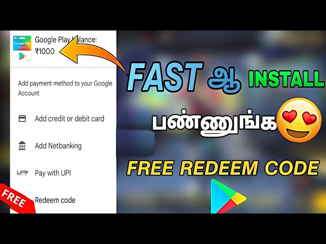 How to Get Free Redeem Code in Tamil | 100% Working New Trick 2025 | Redeem Code App Tamil