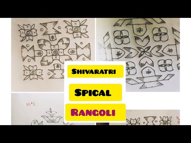 Shivratri special rangoli 🌺 dots rangoli 🌺🌷 SR rangoli vlog 🌷 beautiful rangoli