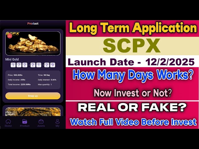 SCPX Earning App | SCPX App Real Or Fake | SCPX App Kab Tak Chalega | SCPX App | Paise Kaise Kamaye