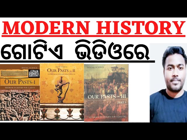 Complete Modern History In One Video I Modern Indian History (1498 - 1947 ) I HIGH SCHOOL BED OTET