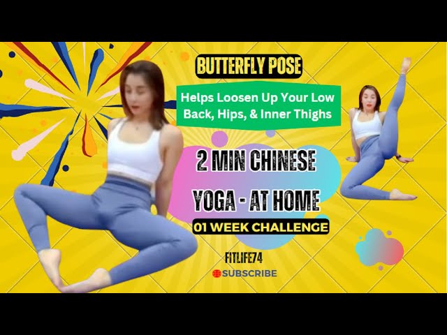 2 Min Chinese Yoga  | at Home #yoga #exercise #fitlife74