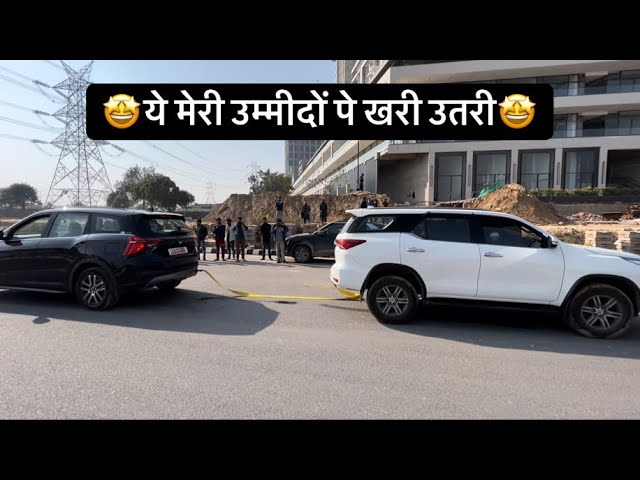 TUG OF WAR: XUV 700 VS FORTUNER | TOCHAN🔥|