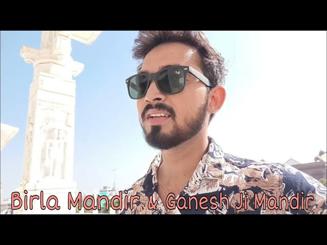 Ganesh Ji Mandir | Birla Mandir | Moti Dungri Ganesh Mandir