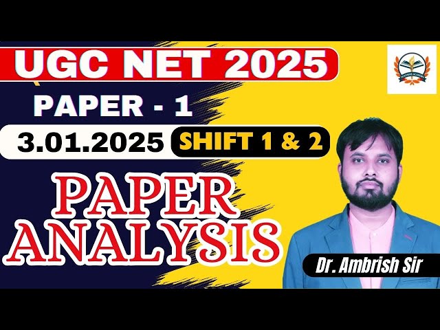 UGC NET PAPER ANALYSIS 2025 1st and 2nd shift|ugc net first paper onliine review