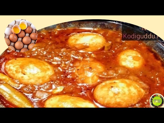 simple & tasty egg masala curry in telugu I egg gravy curry |  Natu kodi guddu curry | spice food