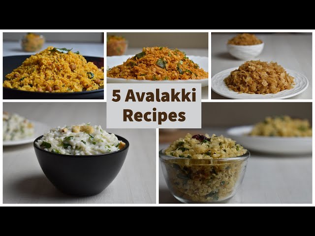 ಉಡುಪಿ ಬ್ರಾಹ್ಮಣ ಶೈಲಿ 5 ಅವಲಕ್ಕಿ ತಿಂಡಿಗಳು | 5 Udupi Brahmin Style Avalakki Breakfast Recipes