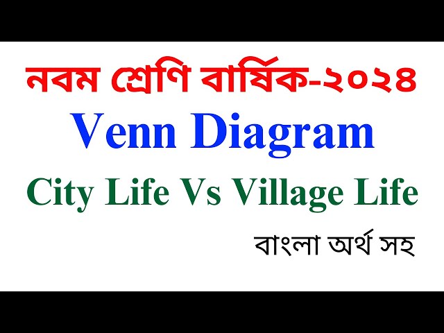 Venn Diagram Village Life and City Life – Venn Diagram City Life Vs Village Life