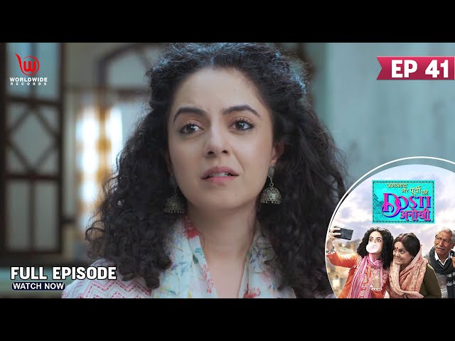 Jagannath Aur Purvi Ki Dosti Anokhi | Apology | Full Episode | Ep - 41