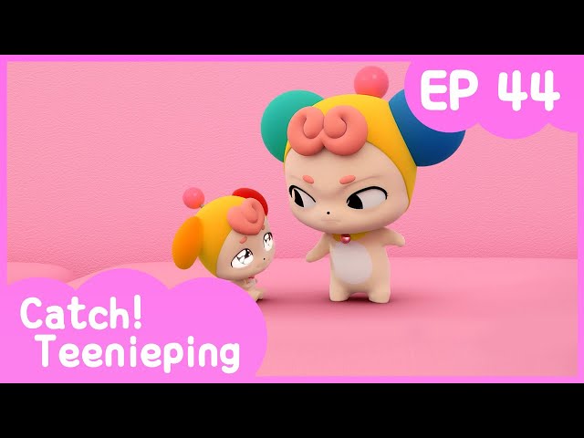 [Catch! Teenieping] Ep.44 BABY NORIPING!💘