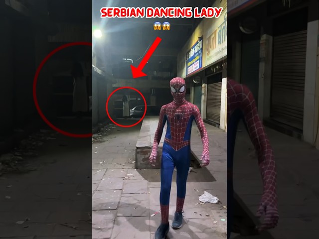 Serbian Dancing Lady 😱😱 (PT.2) #serbianlady  #horrorshorts #ghost #trending #shorts #instagram