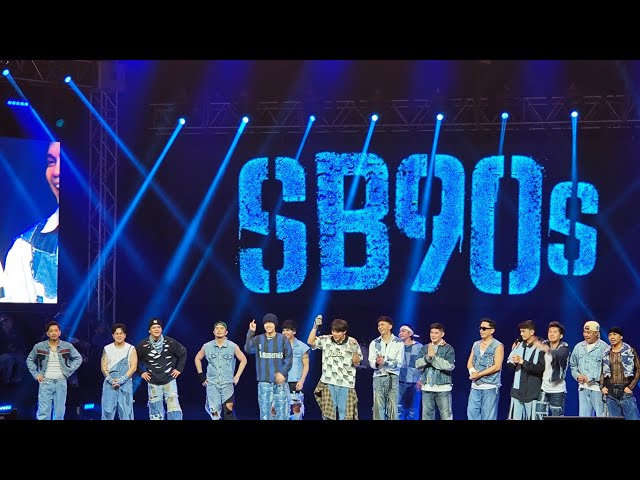 Streetboys Medley | SB90s Streetboys Reunion Concert