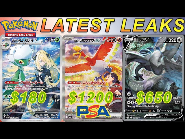 WE HAVE A HO-OH & LUGIA ART SET!? | Pokemon SV9A Heat Wave Arena