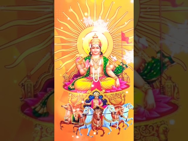 Om Jai Surya Bhagwan Aarti | Surya Dev Aarti | #suryadev#short#aarti#video