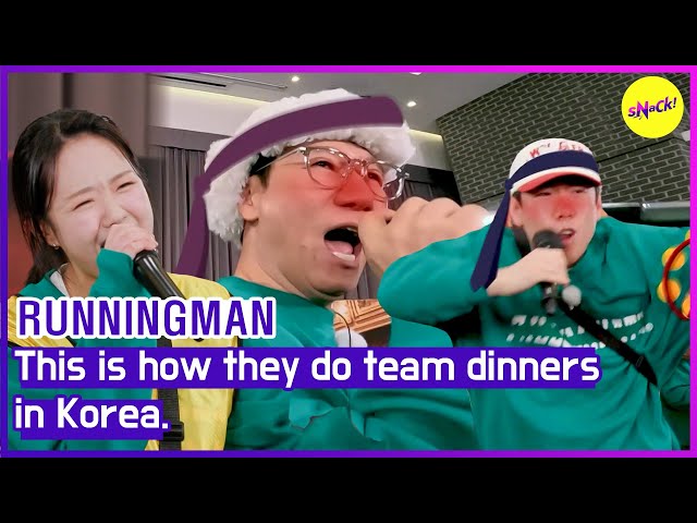 [RUNNINGMAN] Así es como se hacen las cenas de equipo en Corea. ENGSUB)