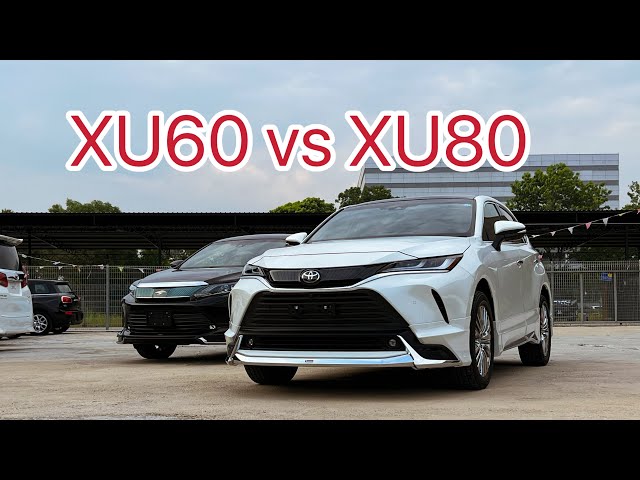 Toyota Harrier 3rd vs 4th Generation [XU60 vs XU80]