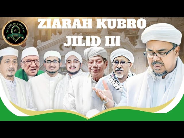 🛑[LIVE] ZIARAH KUBRO PROVINSI BANTEN SEKALIGUS MILAD DPD FPI BANTEN KE III | IBTV