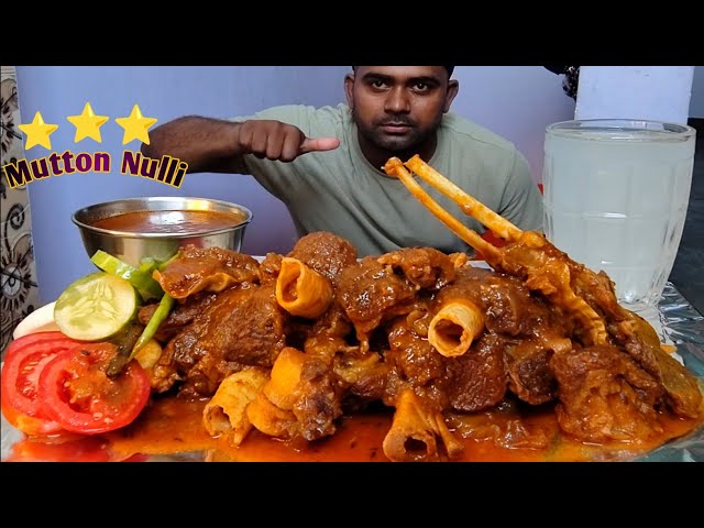 1.5kg Mutton Nalli Curry Eating Challenge, Big Bites, Big Mutton Nulli Piece Eating, Big Mukbang