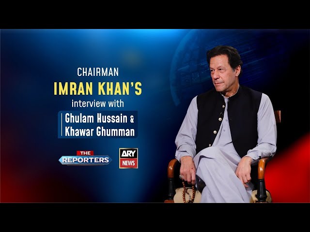 🔴 Chairman PTI Imran Khan's Exclusive Interview on ARY News with Ghulam Hussain & Khawar Ghumman