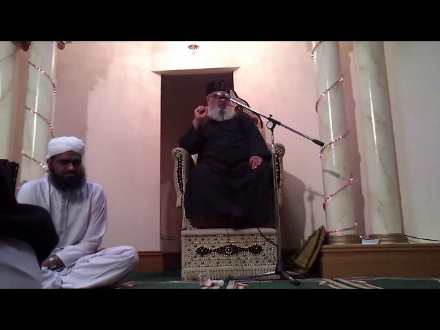 Waqia e Karbala Speech | Allama PIr Abu Bakr Chishti Saab | Ghausia Masjid Peterborough | Nov 2011