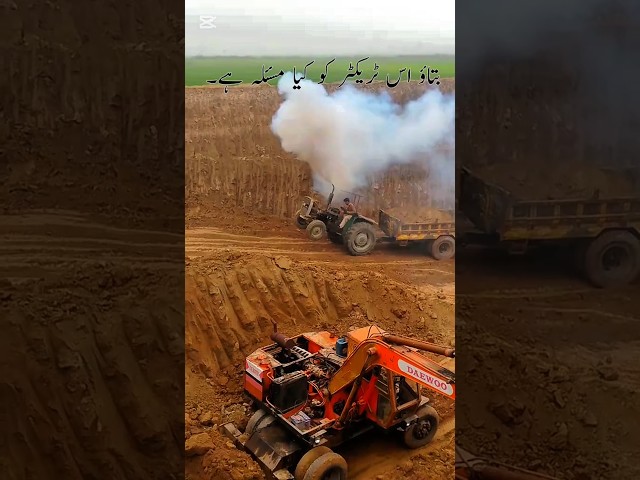 MF 260 Tractor Engine giving White Smoke #shorts #short #shortvideo #tractorsvlog #mf260