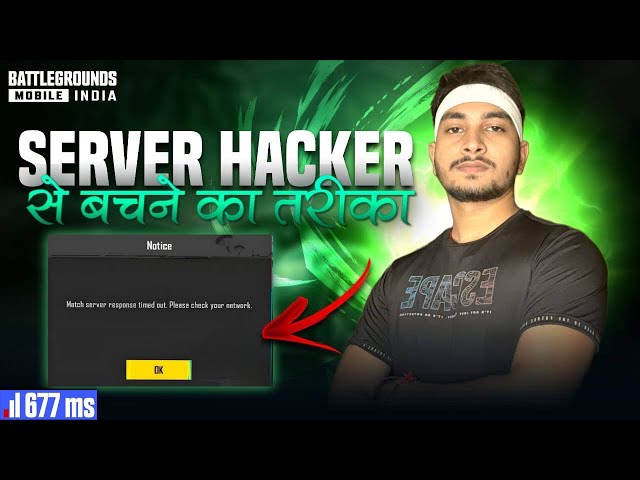 👨🏿‍💻Server Hacker Se Kaise Bache | How To Survive In Server Hacker's Lobby #bgmi #serverhacker