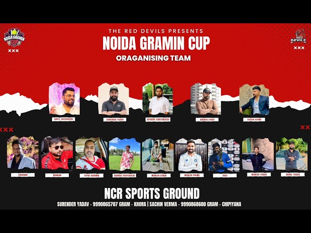 DAY - 2 | SEMI FINALS  | STREAM - 2 | NOIDA GRAMIN CUP  | TENNIS BALL CRICKET 2025